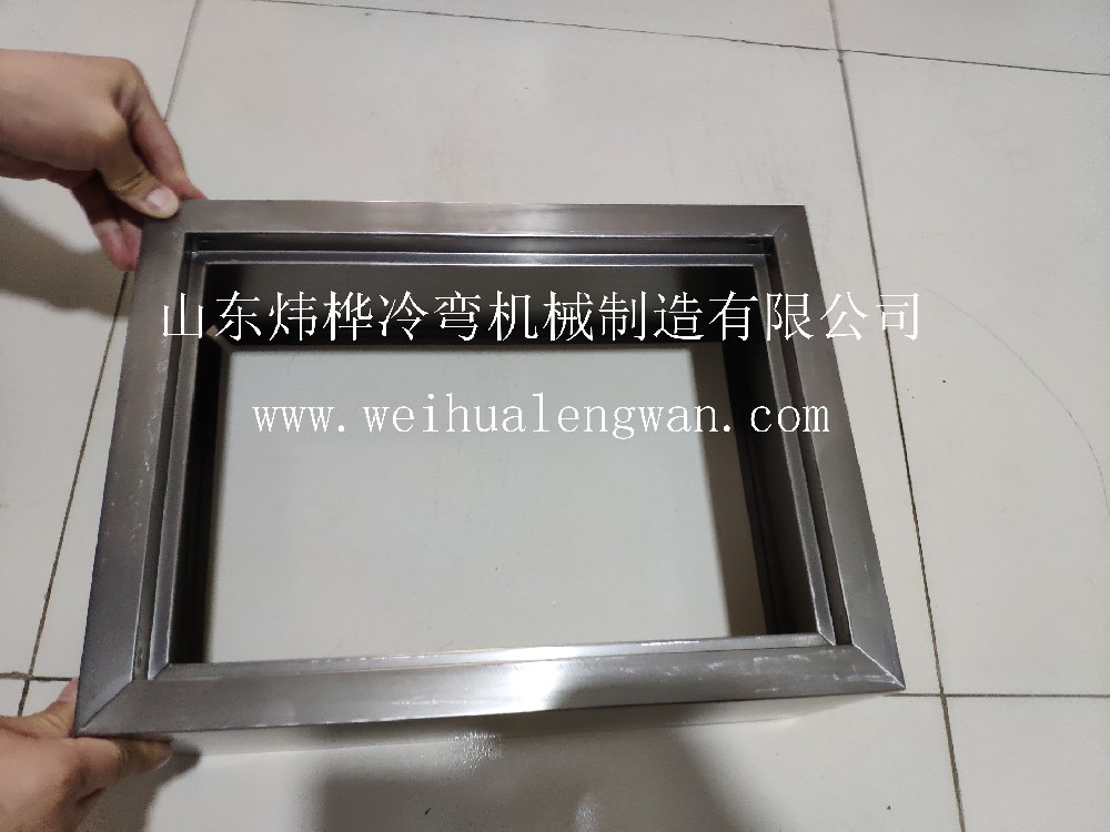 配電箱折彎成型設(shè)備，型材折彎機(jī)認(rèn)準(zhǔn)煒樺