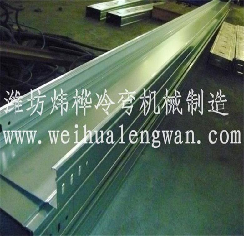 什么是組合式電纜橋架？